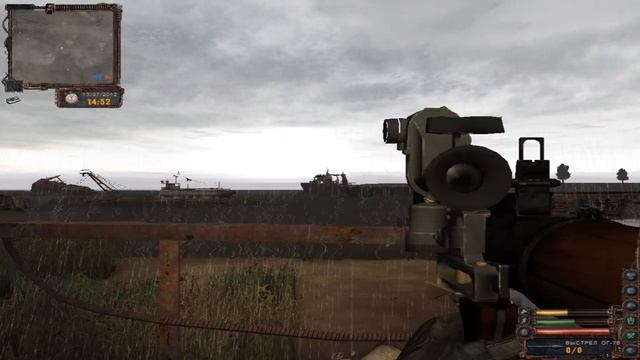 S.T.A.L.K.E.R. Lost Alpha DC : Найти гаусс-пушку. Уничтожить бочки с топливом.