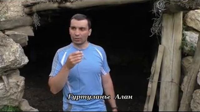 Мы из холама -Гуртуевы сбор пр.Д.Рахаевой