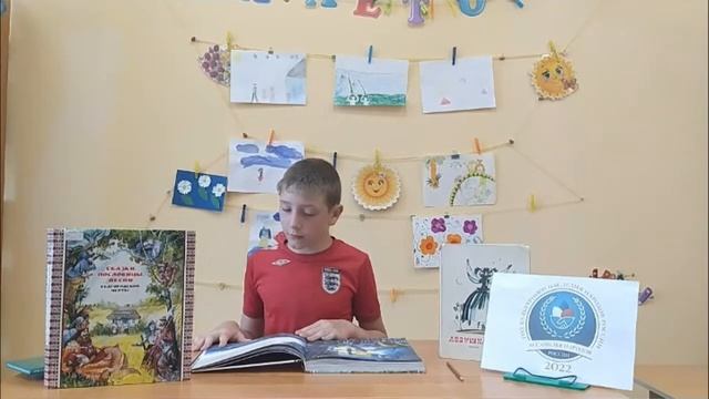 Литературно-краеведческий час «В путешествие по родной земле отправляясь»