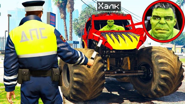 ГАИШНИК ОСТАНОВИЛ ХАЛКА В ГТА 5 МОДЫ! РЕАЛЬНАЯ ЖИЗНЬ ДПС ОБЗОР МОДА GTA 5 MODS! ГТА ОНЛАЙН ВИДЕО