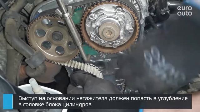 Замена ремня ГРМ на моторах VAG серии EA211