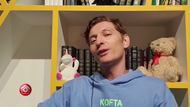 Павел Воля- Папакалипсис