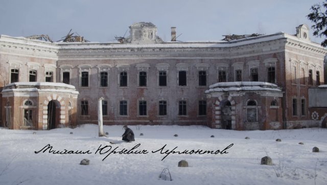 Читает С.Безруков - М.Ю. Лермонтов, "Валерик"