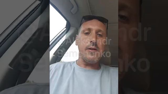Украинец обратился к Зеленскому.
Я настаиваю:,украинцы ненавидят Зеленского самой черной ненавистью