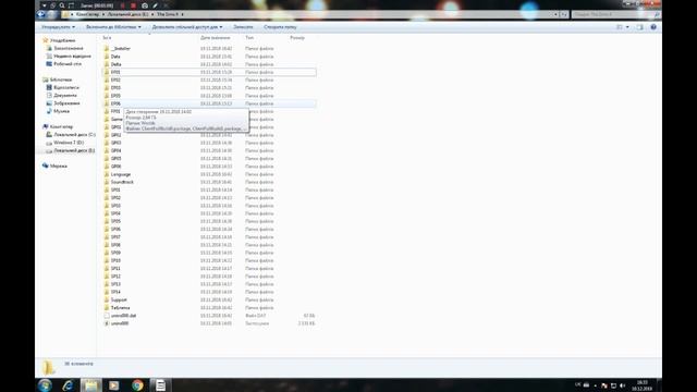 Что делать, если The Sims 4 Вылетает? Решение!