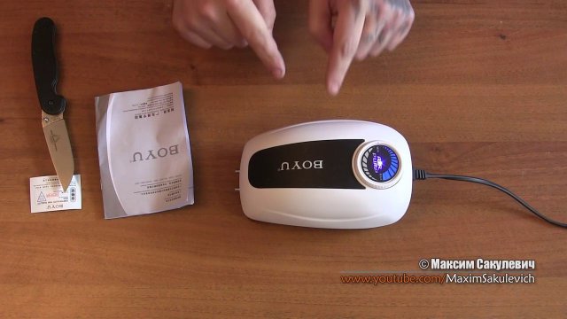 Насоса для дымогенератора (BOYU CJY-7500)