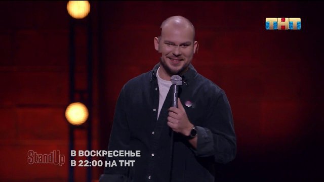 Валентин Сидоров про деньги