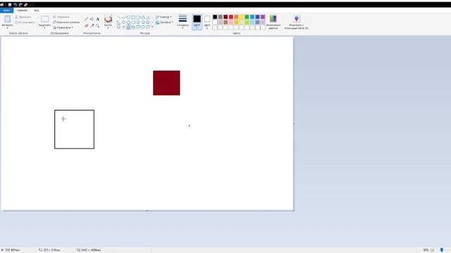 Уроки рисования в Paint КАК НАРИСОВАТЬ КВАДРАТ?