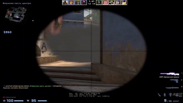 Doja Cat - Like That