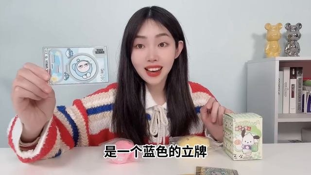 用金色旋轉幣,換小賣部尋寶捏捏樂和抽龍珠,裡面會有寶貝嗎?
