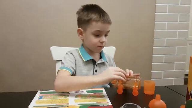 Эксперименты новаторы
