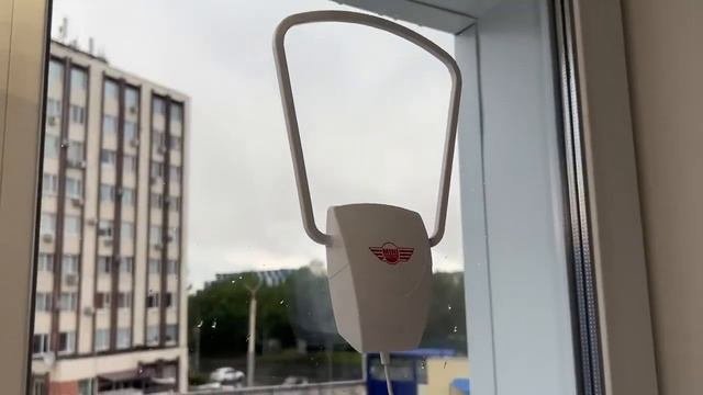 Комнатная ТВ антенна РЭМО "BAS-5107-DX Mini Digital"