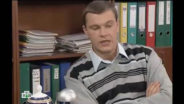 Возвращение Мухтара 2. Недоразумение с персиками