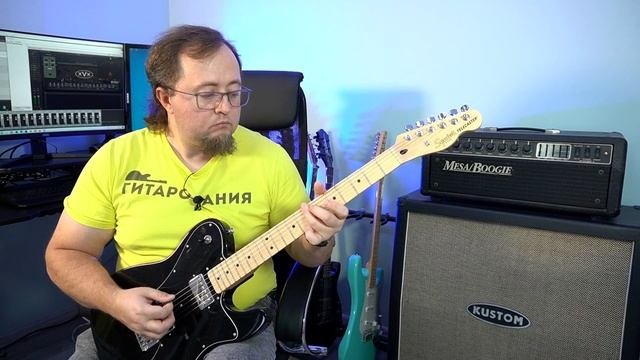 Простой рифф для электрогитары - Дарю Риффы 30