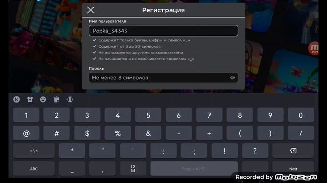 Как сделать второй аккаунт в роблоксе#роблокс