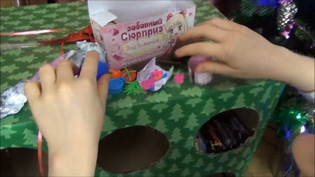 Новогодний адвент календарь DIY День 30 Сюрпризы для девочек Adventskalender