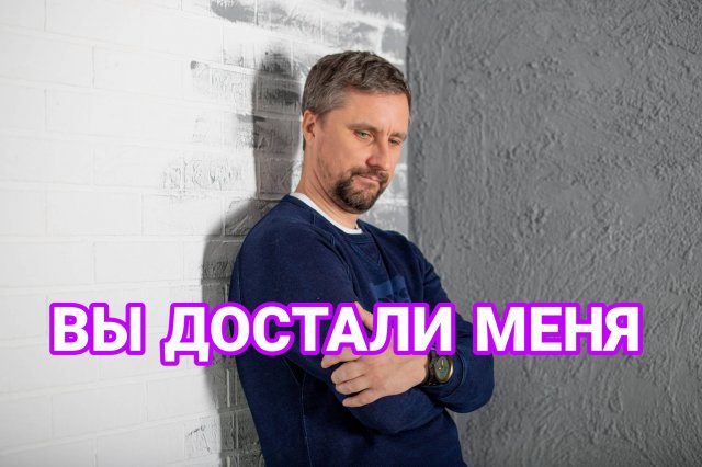 ЛЮБОВЬ К СЕБЕ. ЧАСТЬ 1