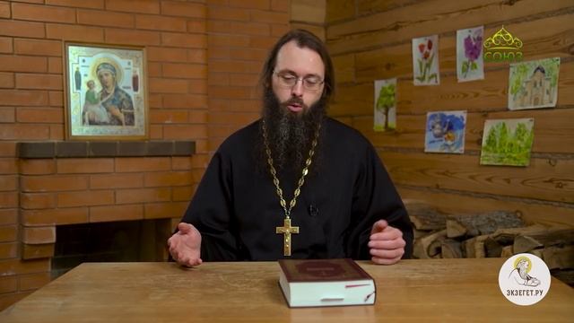 Введение во храм Пресвятой Богородицы. Священник Валерий Духанин