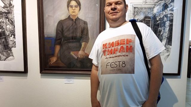 Открытие выставки 15 июня 2023 выставочный зал Родина Союз художников России СХР Белгород Липецк