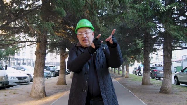 Экскурсия по дому "Нобель" в Новосибирске - Бизнес-класс от компании "Новый мир"