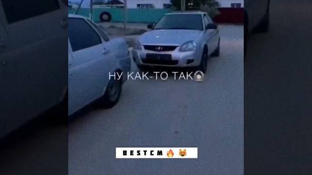 Ма Хьежа Соьга Схьа Йовза Г1ерташ Къайле Са😍🔥Чеченская Песня