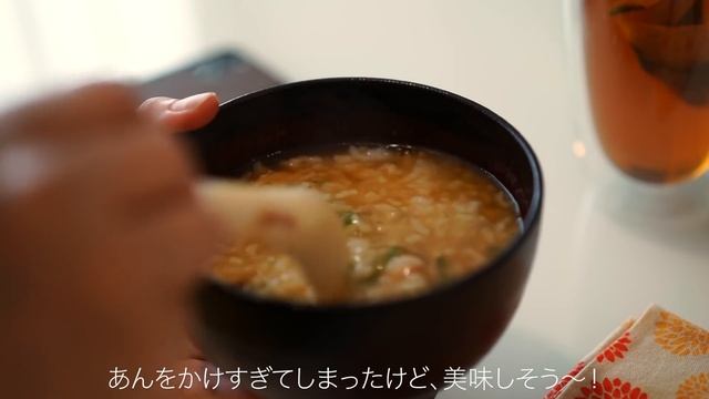 【撮影事故?!】あったかご飯5選!心も体も温まるレシピ【餡&粥&チーズ】もちがゆべっこうあんなど