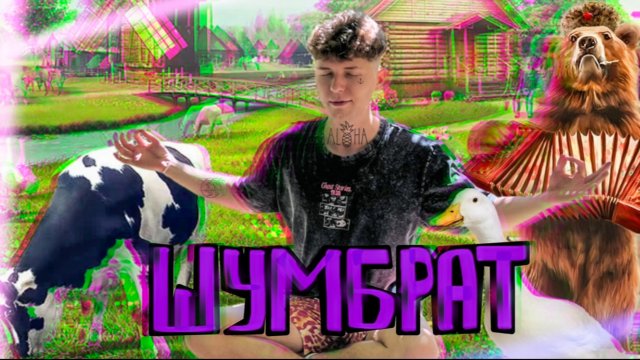 Самый масштабный Мордовский праздник.  Покш эрзянь чи!