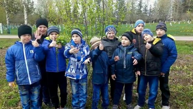 Прогулка с пользой для здоровья