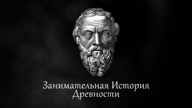 Диего де Ланда "Сообщение о делах в Юкатане" (1566 год) (аудио) - Главы V, VI, VII