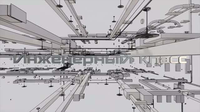 Визитка инженерного класса