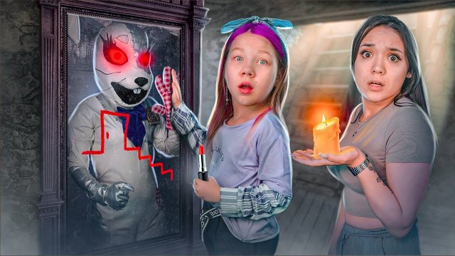 Spades Vanny FNAF has been called! Which one of us will be the Animatronic?!
