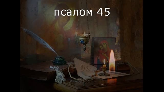 ЧТОБЫ ВЫЙТИ ЗАМУЖ ЖЕНИТЬСЯ