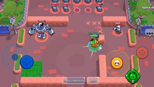 купил новогодний скин олень Грифф!