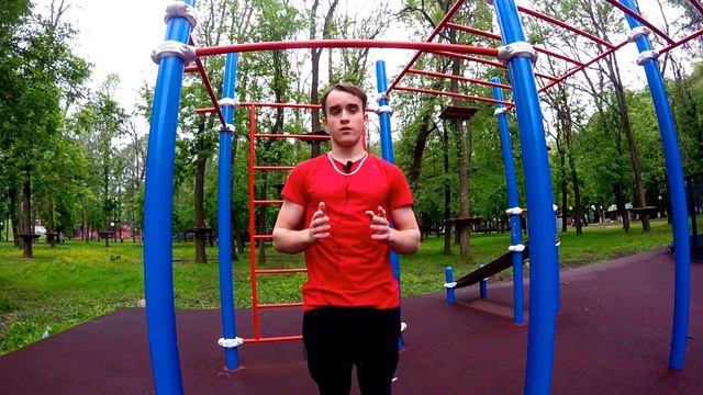 2 Базовая тренировка среднего уровня (продвинутый).