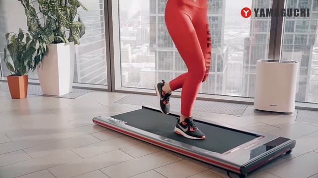 Беговая дорожка для дома YAMAGUCHI. Самая компактная беговая дорожка Runway.