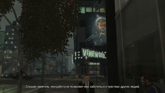 О ЧЁМ БЫЛА GTA 4?