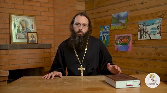 Святитель МИТРОФАН ВОРОНЕЖСКИЙ. Почему его гроб лично нёс император ? Священник Валерий Духанин