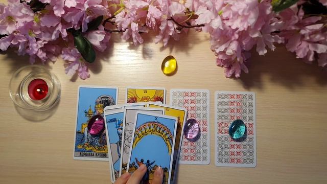 ? ЕГО ШАГИ, ДЕЙСТВИЯ В ВАШУ СТОРОНУ, ГОТОВ ЛИ ОН ДЕЙСТВОВАТЬ? ЕГО ПЛАНЫ | Таро онлайн, Расклад Таро