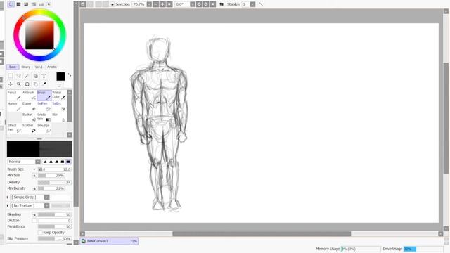 как нарисовать тело в полный рост. Как нарисовать мужское тело в полный рост легко и просто