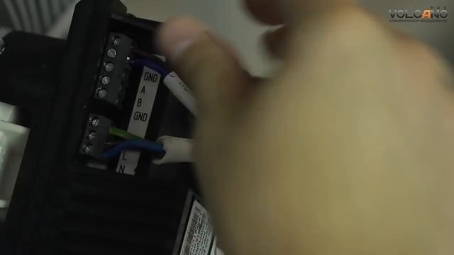 Как подключить тепловентилятор Volcano EC