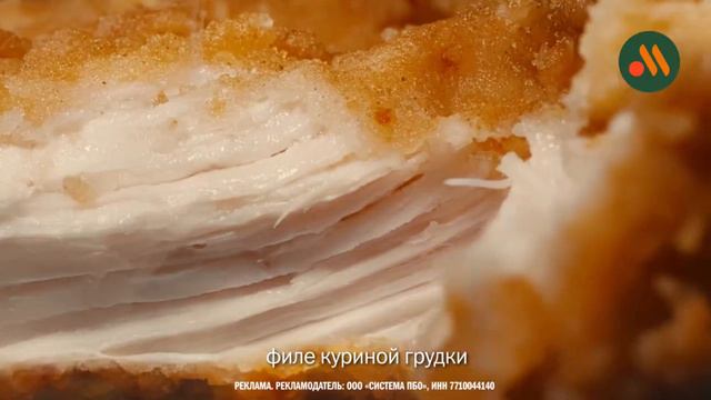 Реклама Вкусно - и точка " Большая грибная новинка во «Вкусно — и точка» "