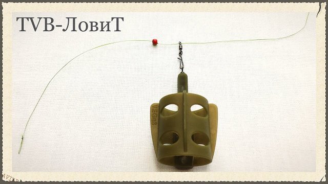 Идеальный фидерный монтаж! Лучший монтаж фидерной оснастки, Быстро Дешево Надежно