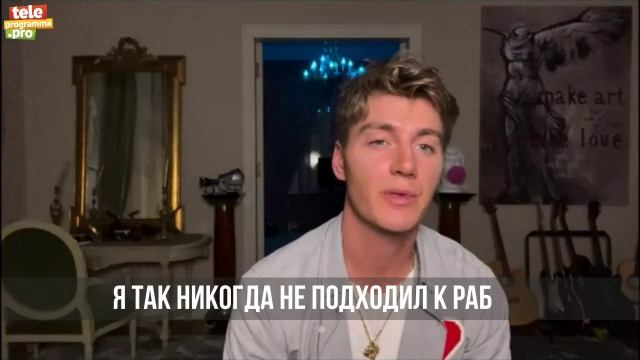Алексей Воробьев: про