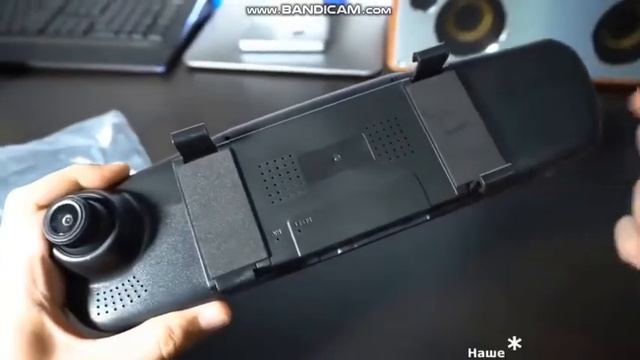 Обзор. Автомобильный видеорегистратор-зеркало Vehicle Blackbox DVR + камера заднего вида.