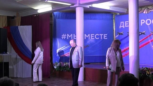 Фестиваль "Живи, Россия, здравствуй!"