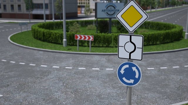 Проезд перекрёстков на которых организовано круговое движение