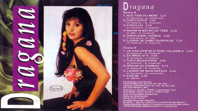 Dragana_Mirkovic - (Audio 1994) - Full Album