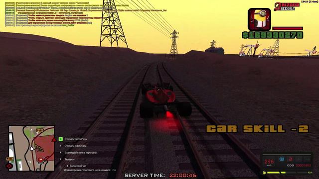что это xd