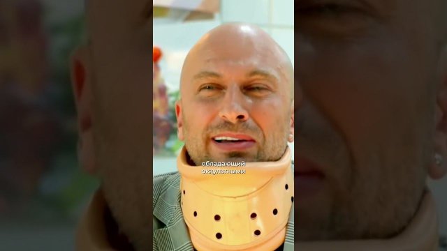 Дмитрий Нагиев и нумерология, в чем секрет успеха? #нумерология
