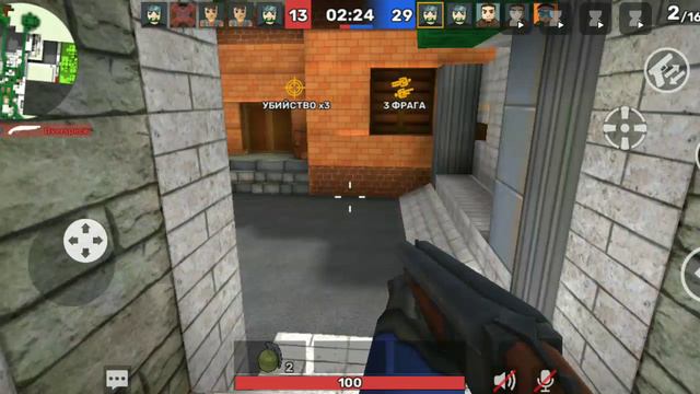 KUBOOM